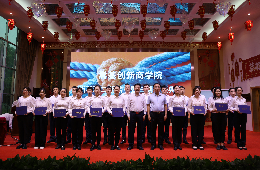 微信圖片_20230523112031.png 微信圖片_20230523112031.png