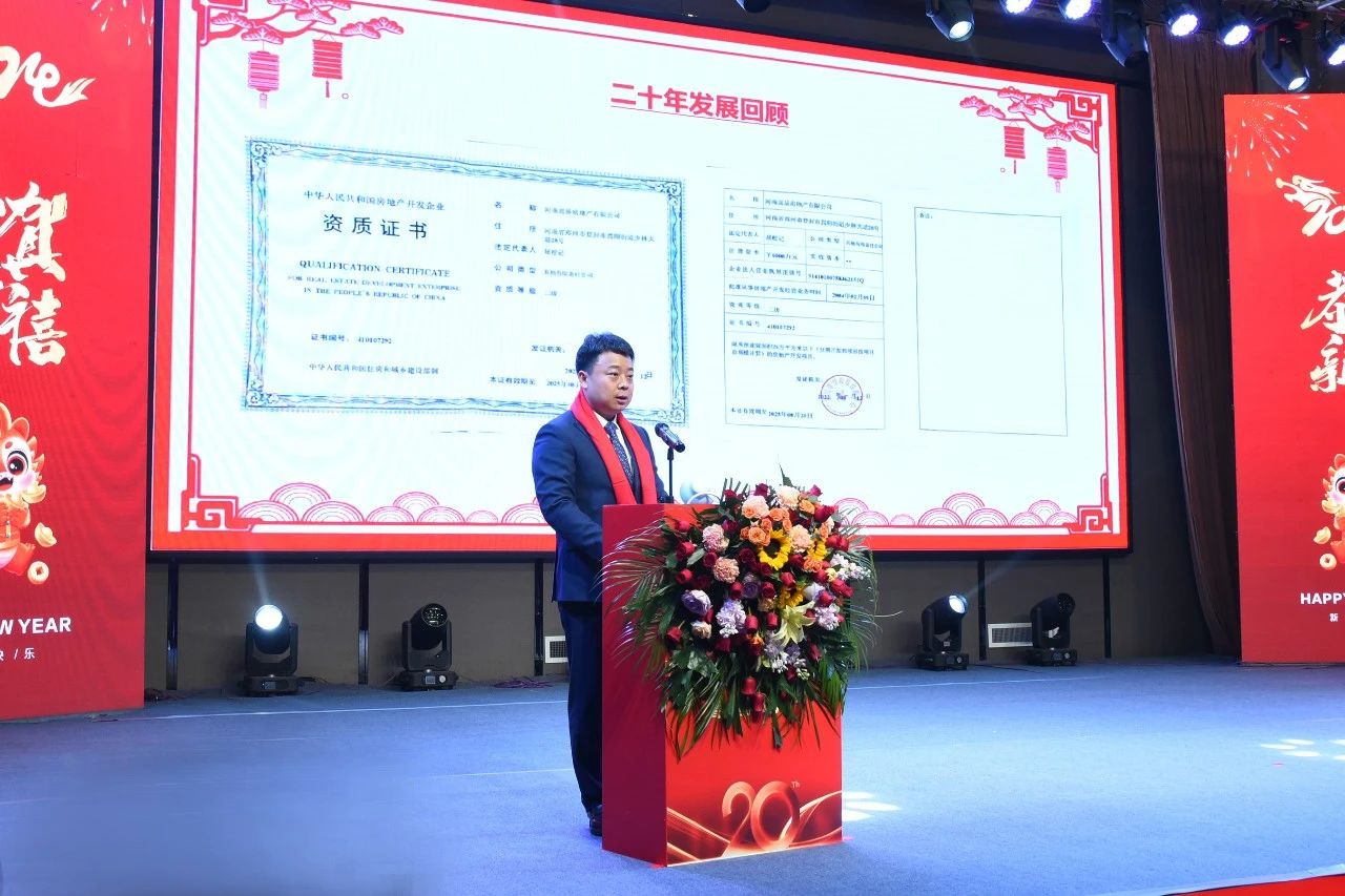 微信圖片_20240203104932.jpg 微信圖片_20240203104932.jpg