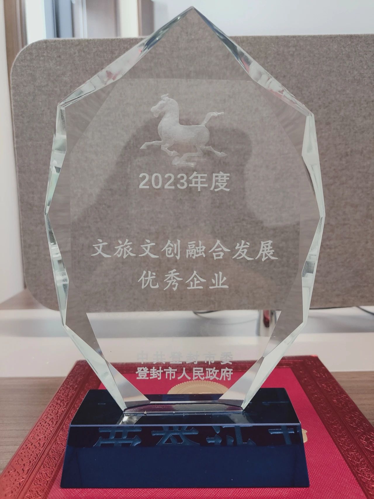 微信圖片_20240226162018.jpg 微信圖片_20240226162018.jpg